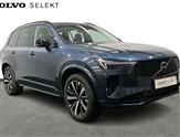 Volvo XC90 Image 1