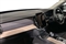 Volvo XC90 Image 2