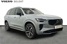 Used Volvo XC90