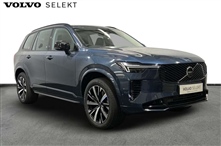 Used Volvo XC90