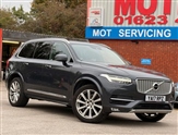 Used Volvo XC90