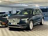 Used Volvo XC90