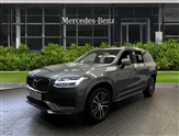 Volvo XC90 Image 4