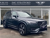 Used Volvo XC90