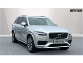 Volvo XC90 Image 1