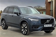 Used Volvo XC90