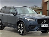 Volvo XC90 Image 1